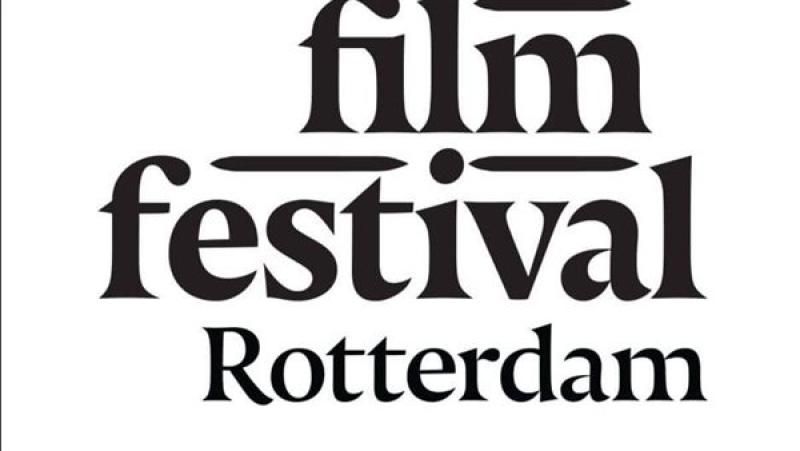 مهرجاني أسوان وروتردام يحتفلان بالذكرى الخمسين لوفاة أم كلثوم