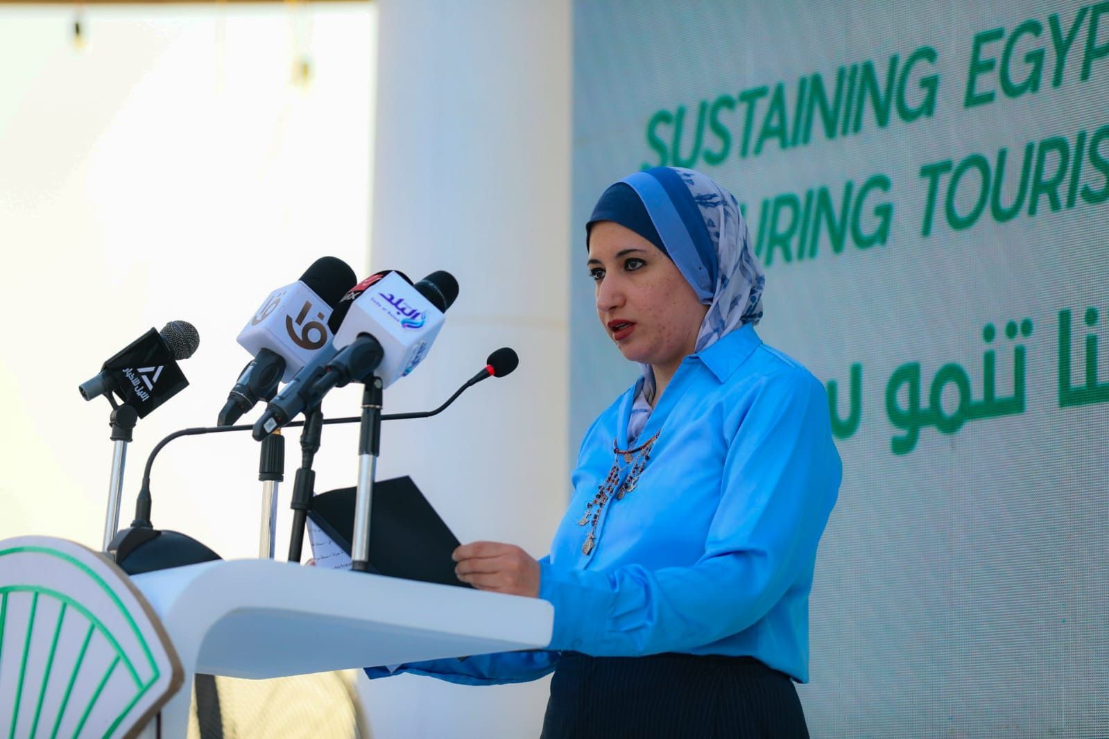 وزيرة البيئة: المجتمع المحلي البطل الحقيقي لتطوير المحميات والسياحة البيئية