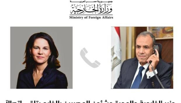 وزيرة خارجية ألمانيا تعرب عن تقديرها لما تبذله مصر من جهود في أزمة غزة