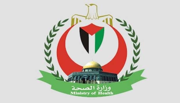 الصحة الفلسطينية توجه نداء عاجلا للمجتمع الدولي