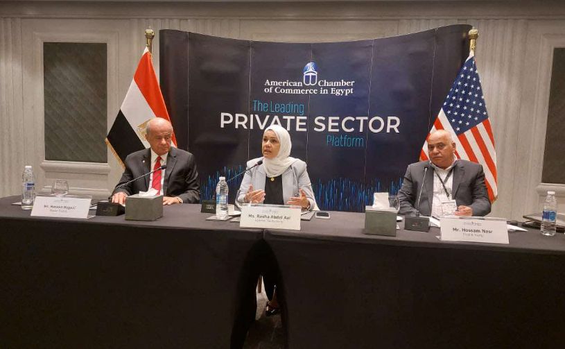 لجنة مشتركة بين الضرائب وغرفة التجارة الأمريكية لتذليل…