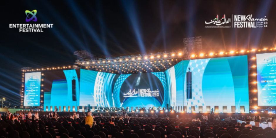 بدء توافد الجماهير لحضور حفل كاظم الساهر فى U Arena بمهرجان العلمين