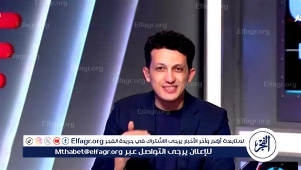أمير هشام لإدارة بيراميدز: بتحاولوا تصعبوها على مين ده جمهور الأهلي
