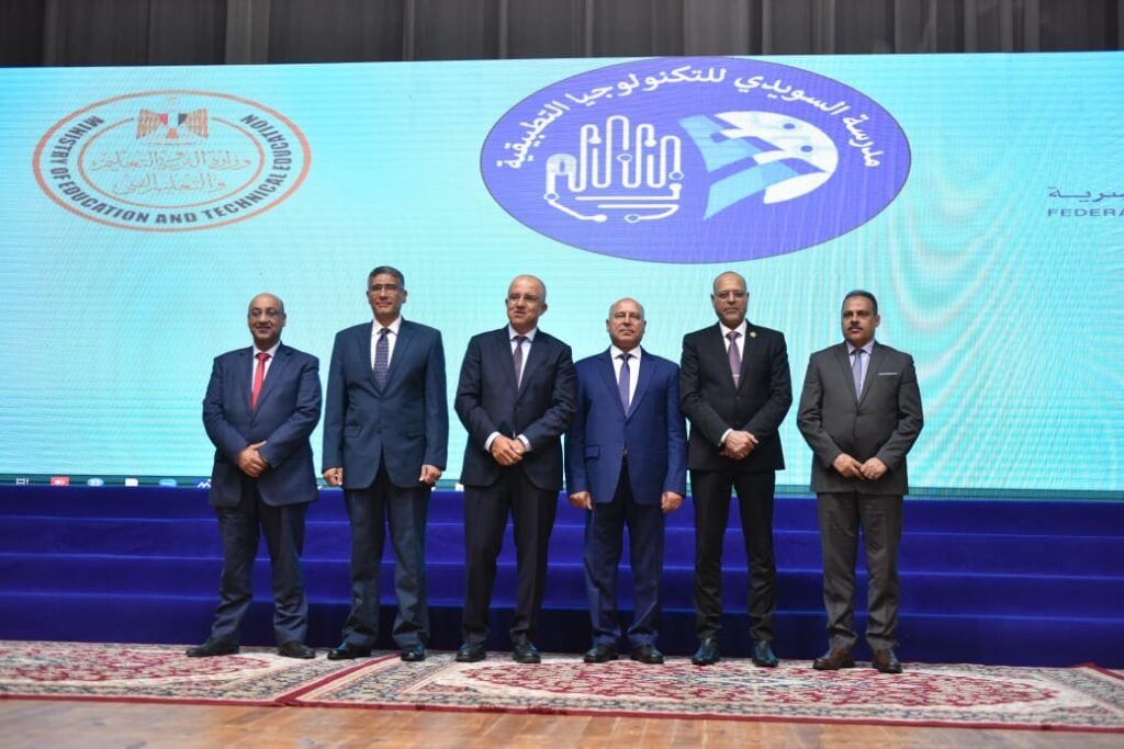 كامل الوزير: نستهدف زيادة مدارس التكنولوجيا التطبيقية في مصر…