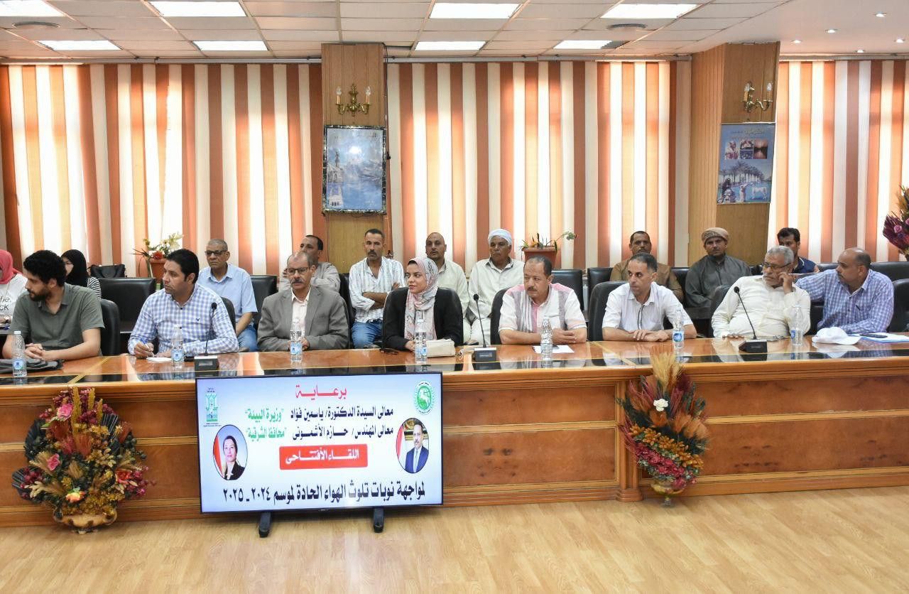 البيئة: ندوات توعوية لمواجهة ظاهرة حرق قش الأرز