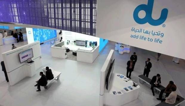 الاتصالات الإماراتية: خلل فني في برمجيات كراود سترايك سيؤثر في عمل المؤسسات