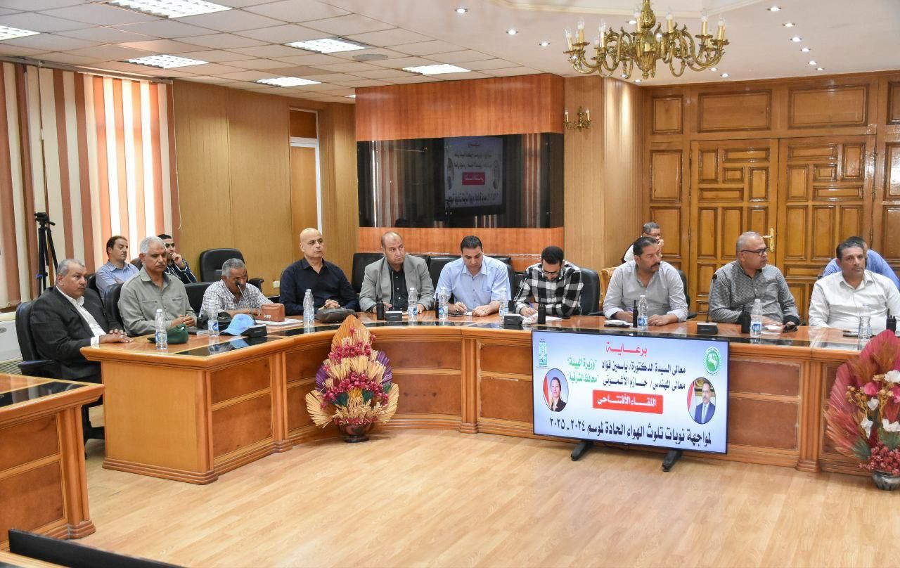 البيئة: ندوات توعوية لمواجهة ظاهرة حرق قش الأرز