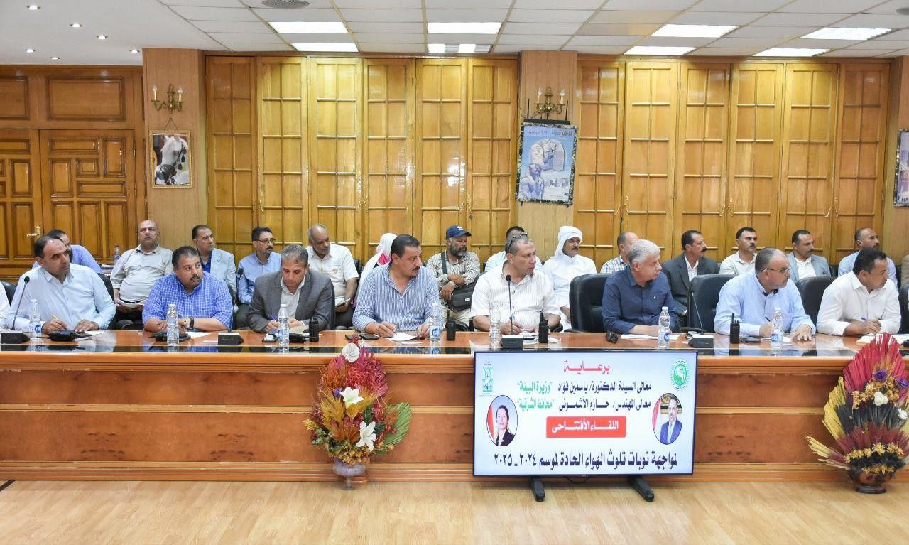 البيئة: ندوات توعوية لمواجهة ظاهرة حرق قش الأرز