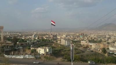 أخبار اليمن : "الرد في الوقت المناسب".. اليمن يتوعّد إسرائيل