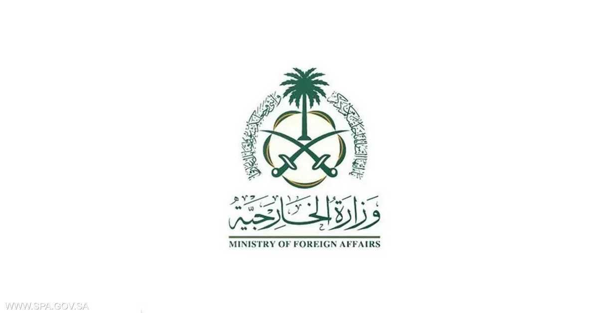 العالم اليوم - السعودية: التصعيد في اليمن يضر بجهود إنهاء الحرب على غزة