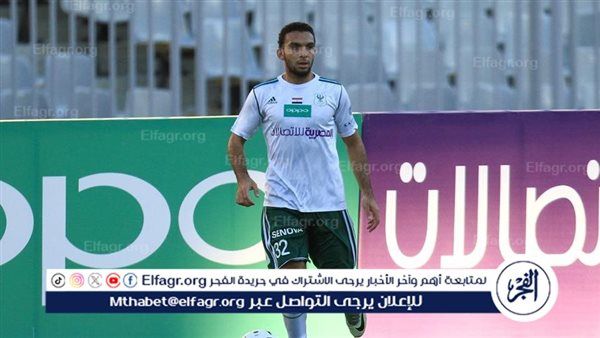 بسبب الإنذار الثالث.. غياب كريم العراقي وأمادو با عن مباراة الأهلي