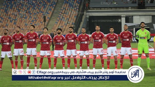 تشكيل الأهلي المتوقع ضد بيراميدز في الدوري المصري.. من يقود الهجوم ؟