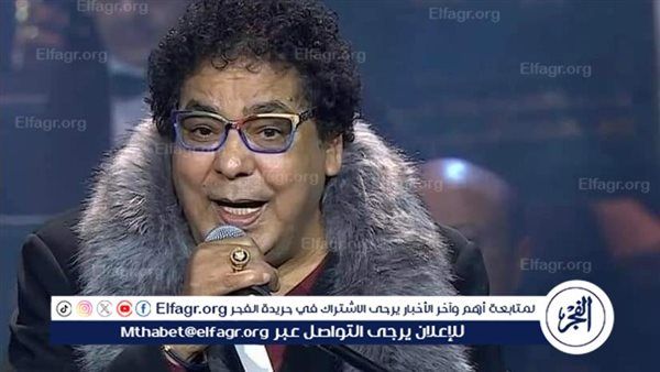 تعرف على أسعار تذاكر حفل محمد منير في الإسكندرية
