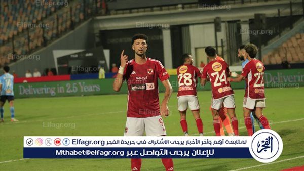 لأول مرة في الدوري المصري.. وسام أبوعلي يحقق أرقام قياسية مع الأهلي