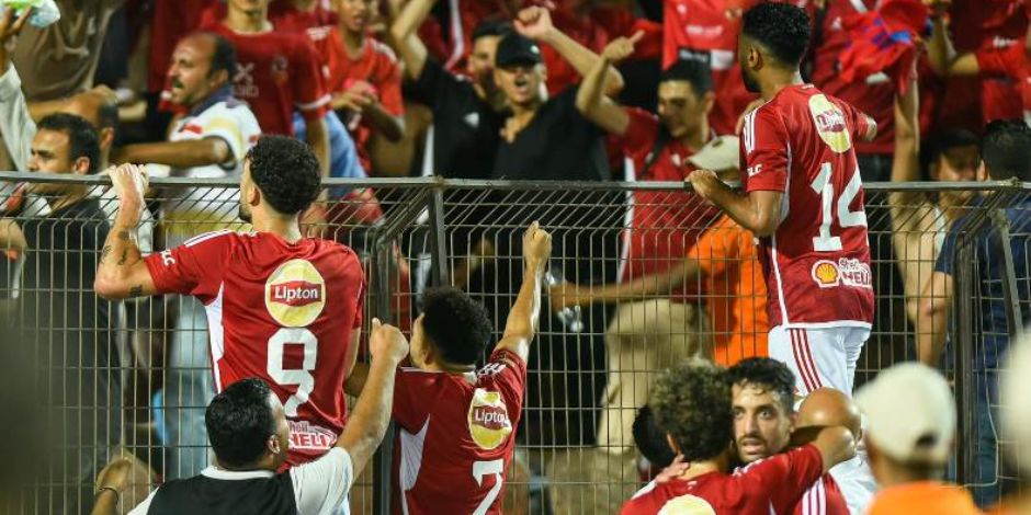 الأهلي يتقدم بمذكرة بحق جماهيره إلى رابطة الأندية واتحاد الكرة