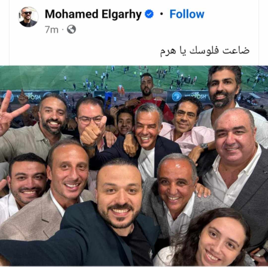 تعليق مثير من عضو مجلس إدارة الأهلي بعد الفوز على بيراميدز