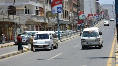 أخبار اليمن : تحذير لسائقي باصات الأجرة من عدم الالتزام بخط السير