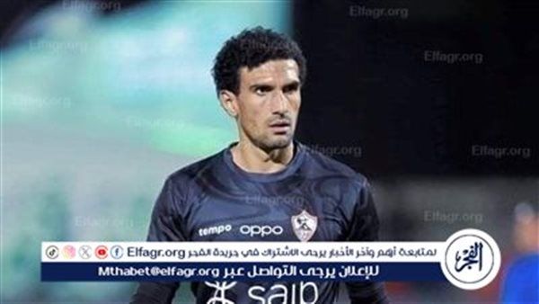 نجم الزمالك السابق يفجرها.. أتمنى رحيل محمد عواد عن الزمالك بشكل رسمي