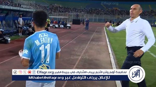 بيراميدز يطبق اللائحة على مصطفى فتحي بعد أزمة مباراة الأهلي