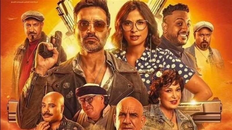 إيرادات فيلم عصابة الماكس بالسينمات أمس