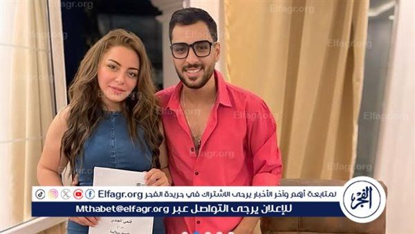وليد سامي يعلن عن انضمام إلهام عبد البديع لمسلسل "غموض"