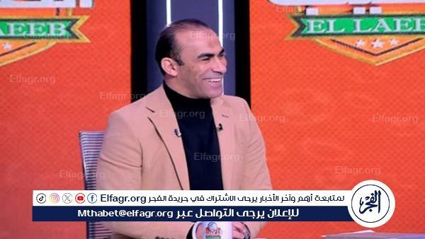 ملخص أخبار الرياضة اليوم.. عقوبات نارية من رابطة الاندية على الأهلي وبيراميدز وسيد عبد الحفيظ يفتح النار على مروان حمدي