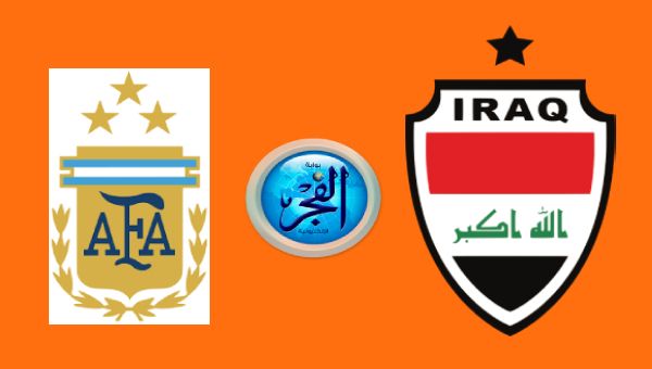 تويتر 4k بدون تقطيع.. مشاهدة بث مباشر العراق ضد الأرجنتين Twitter في أولمبياد باريس