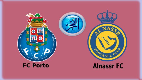 بث مباشر النصر وبورتو الآن عبر STC.. مشاهدة رونالدو دون تقطيع HD تويتر