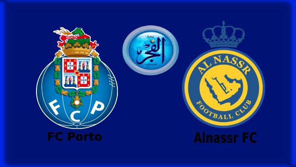 تويتر CR7 جارية الآن.. مشاهدة مباراة النصر وبورتو بث مباشر يلا شوت دون تقطيع Twitter الودية اليوم