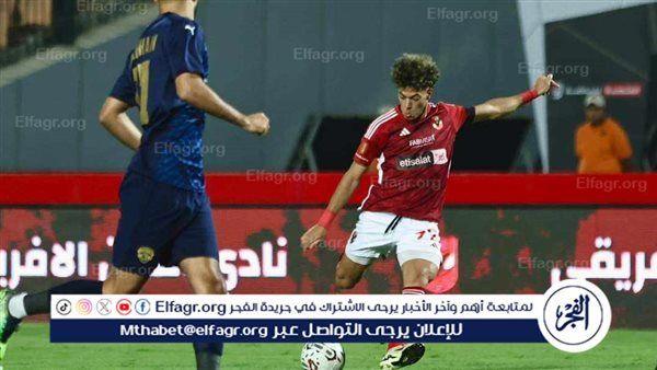 إمام عاشور يضاعف النتيجة للأهلي بهدف ثان أمام سيراميكا كليوباترا