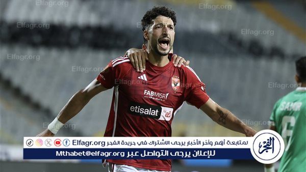 وسام أبو علي يفتتح أهداف الأهلي أمام سيراميكا كليوباترا