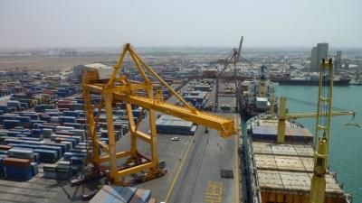 أخبار اليمن : إعلان هـام بشأن ميناء الحديدة