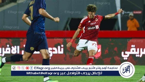 نتيجة وملخص أهداف مباراة الأهلي ضد سيراميكا كليوباترا في الدوري المصري