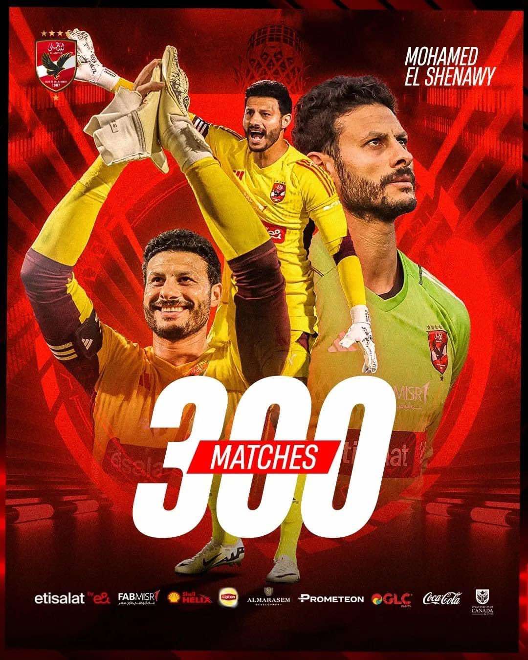"300 مباراة بالقميص الأحمر ".. حساب الأهلي يحتفل بمحمد الشناوي