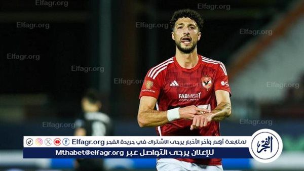 وسام أبو علي أفضل لاعب في مباراة الأهلي والبنك