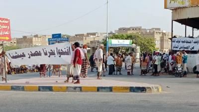 أخبار اليمن : الإماراتي يستهدف مراكز الإنزال السمكي بالشحير