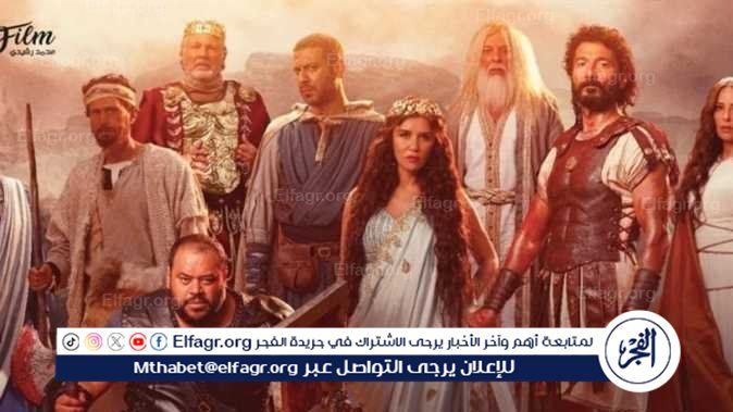 "أهل الكهف" يحصد 52 ألف جنيه