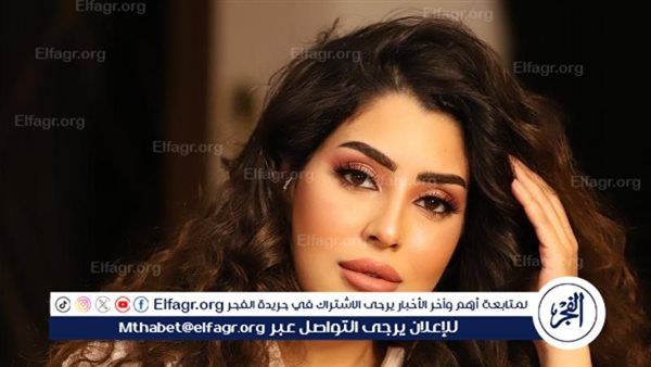 أيتن عامر تؤجل أغنيتها الجديدة "إفراج" بسبب حادث منتجى شركة سينرجي