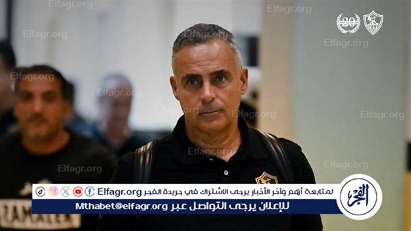 ملخص أخبار الرياضة اليوم.. حقيقة رحيل جوميز عن تدريب الزمالك وميكالي يحلم بتكرار انجاز نسخة 2016 مع الفراعنة