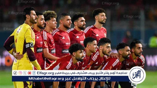كم نقطة تفصل الأهلي عن حسم لقب دوري نايل ؟