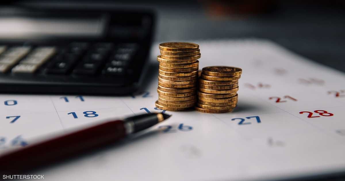 العالم اليوم - ماذا تفعل بأموالك إذا كنت قلقًا بشأن السوق؟