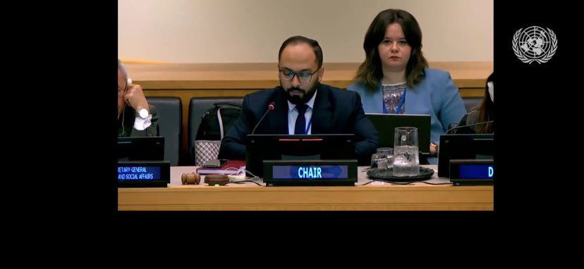 المالية: اتجاه لصياغة الاتفاقية الإطارية للضرائب الدولية…