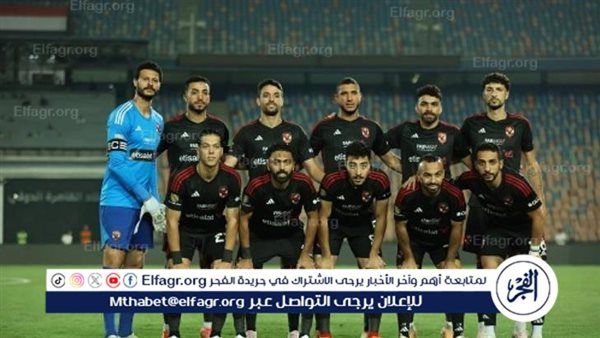 تشكيل الأهلي المتوقع أمام سموحة في الدوري المصري