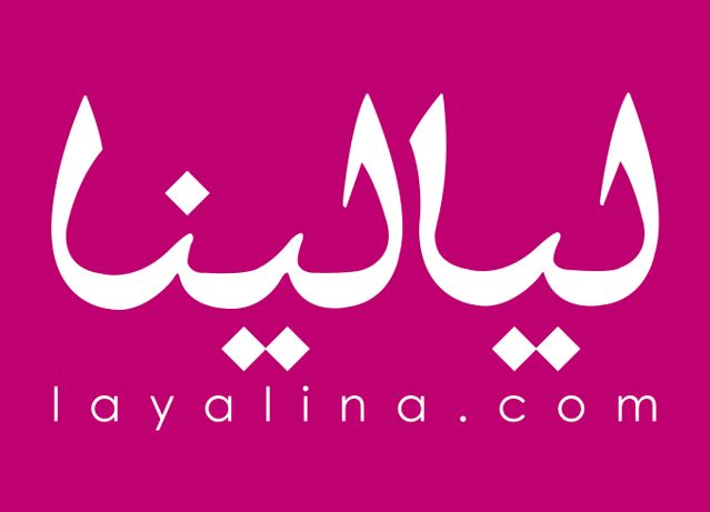 أبراج الخميس 8 أغسطس 2024 العامة في الحب والعمل والصحة
