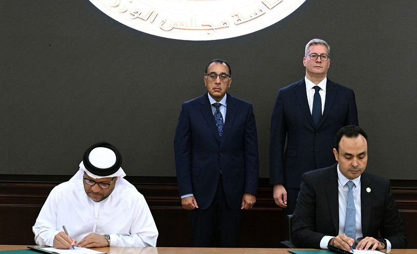 مذكرة تفاهم بين مصر والإمارات للاستفادة من مقومات منطقة…