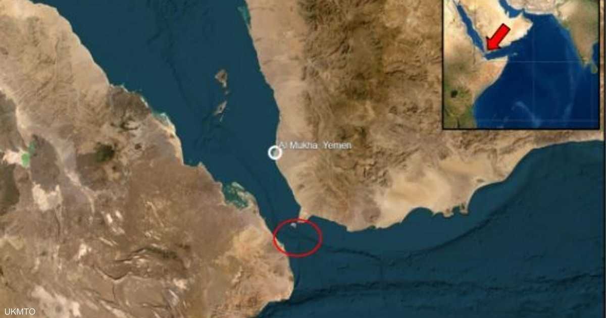 العالم اليوم - اليمن.. هجوم صاروخي على سفينة قبالة المخا