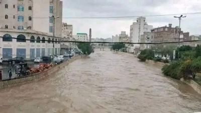 أخبار اليمن : أمطار غزيرة ورياح وبَرَد.. إحذروا السيول