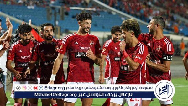 تشكيل الأهلي المتوقع أمام نادي زد في دوري “نايل”
