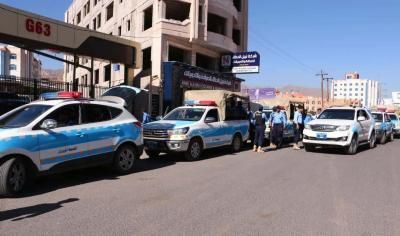 أخبار اليمن : صنعاء تحذّر ملاك صالات الأعراس وتتخذ هذا القرار