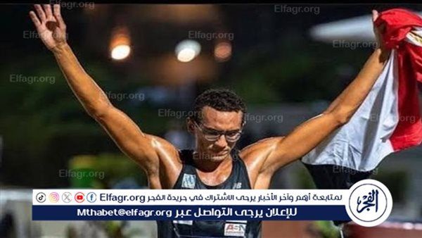 فضائح وإخفاقات و3 ميداليات.. حصاد مصر في أولمبياد باريس 2024